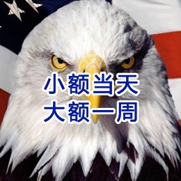 莲湖要账公司